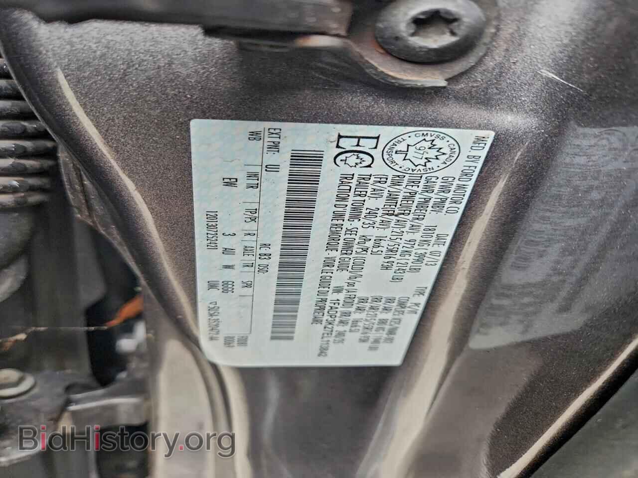 2014 FORD FOCUS - VIN: 1FADP3K27EL113842 - Фото 12