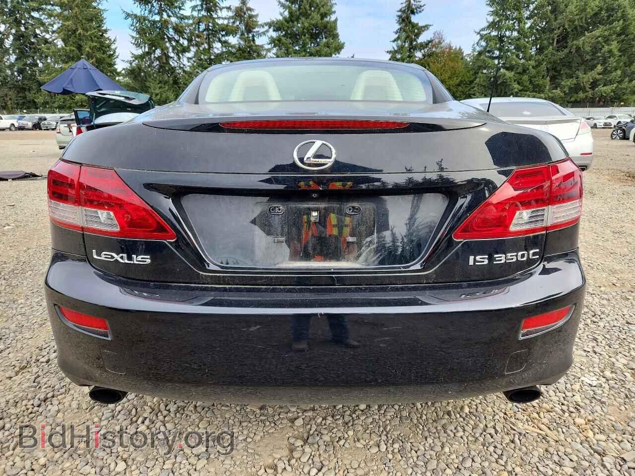 2010 Lexus IS (VIN JTHFE2C27A2501122) — фото 6 из 12
