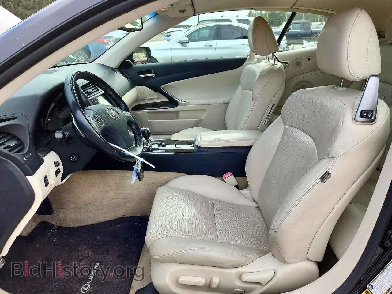 2010 Lexus IS (VIN JTHFE2C27A2501122) — фото 7 из 12