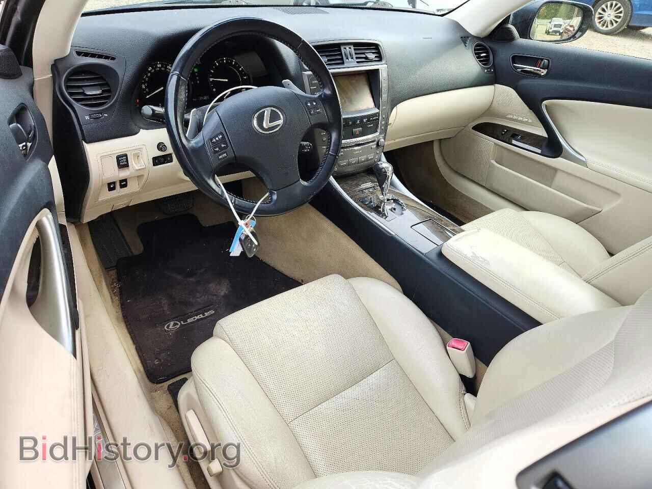 2010 Lexus IS (VIN JTHFE2C27A2501122) — фото 8 из 12