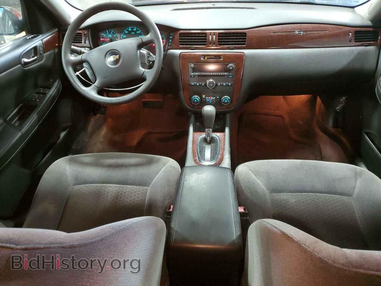 2009 CHEVROLET IMPALA - VIN: 2G1WT57NX91298535 - Фото 8