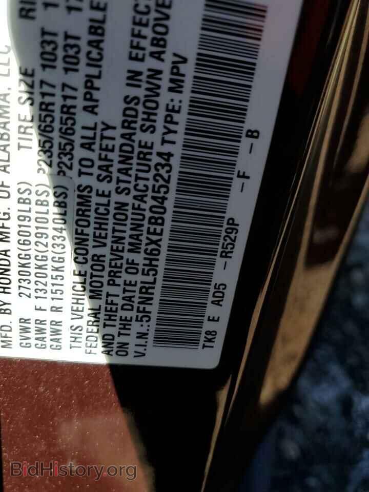 2014 HONDA All Models - VIN: 5FNRL5H6XEB045234 - Фото 13