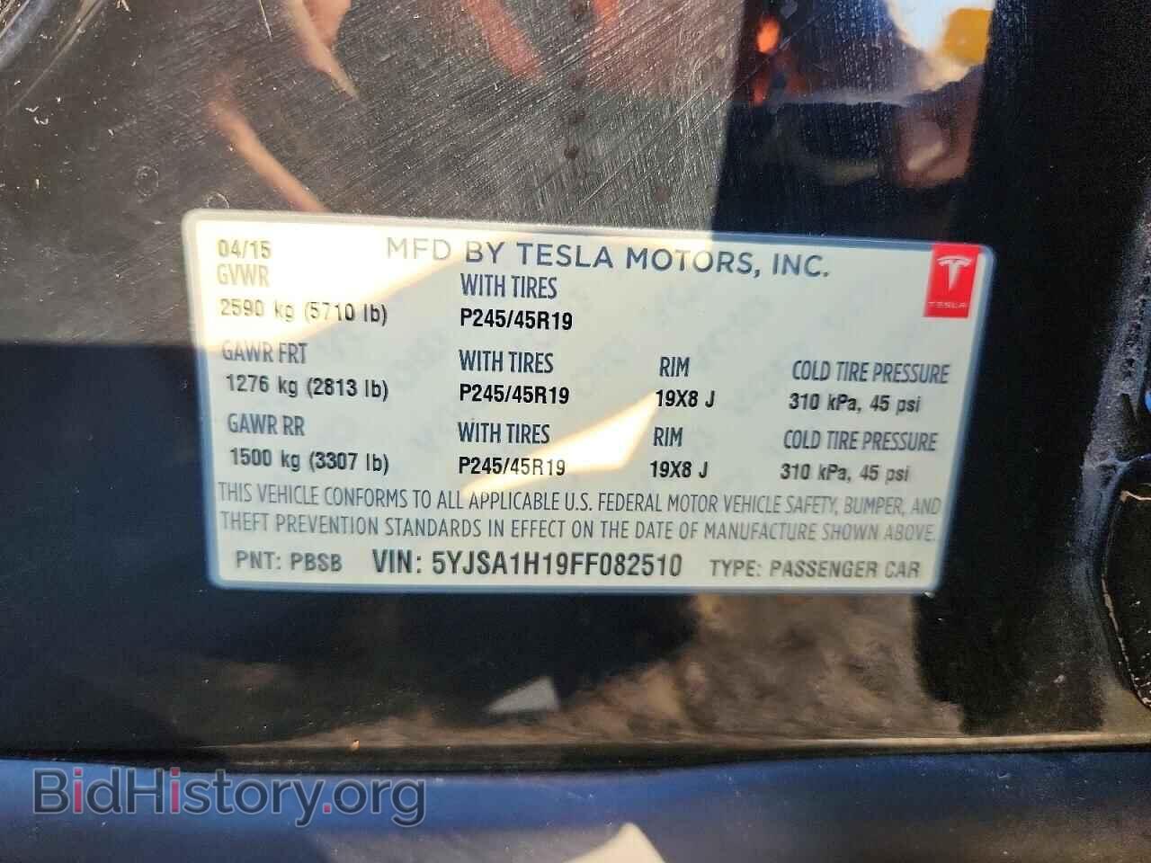 2015 TESLA MODEL S - VIN: 5YJSA1H19FF082510 - Photo 12