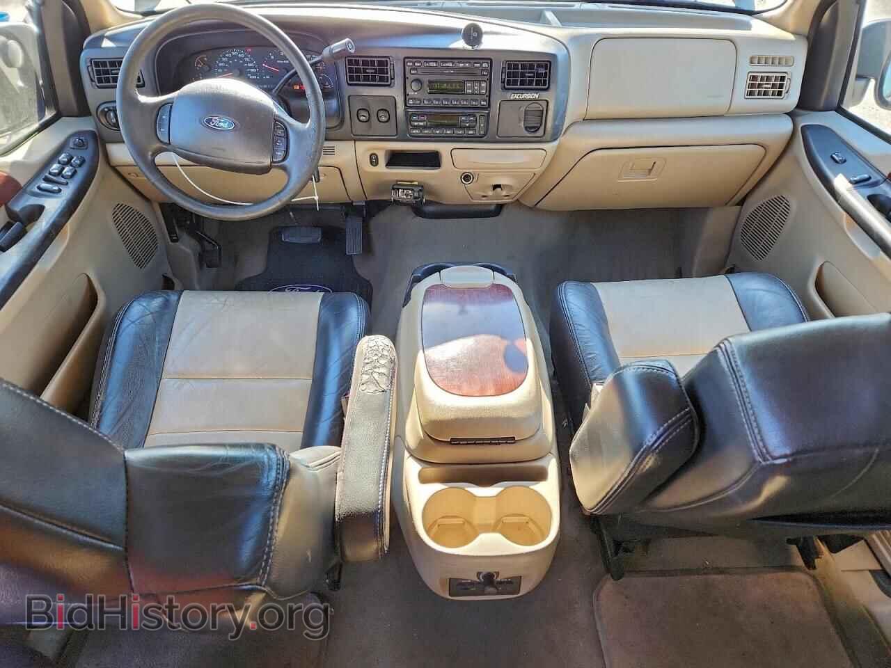 2005 FORD EXCURSION - VIN: 1FMNU44S05EC43309 - Photo 8