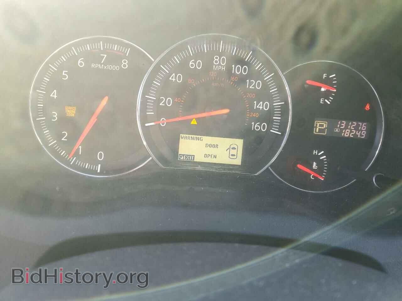 2012 NISSAN MAXIMA - VIN: 1N4AA5AP9CC856206 - Photo 9