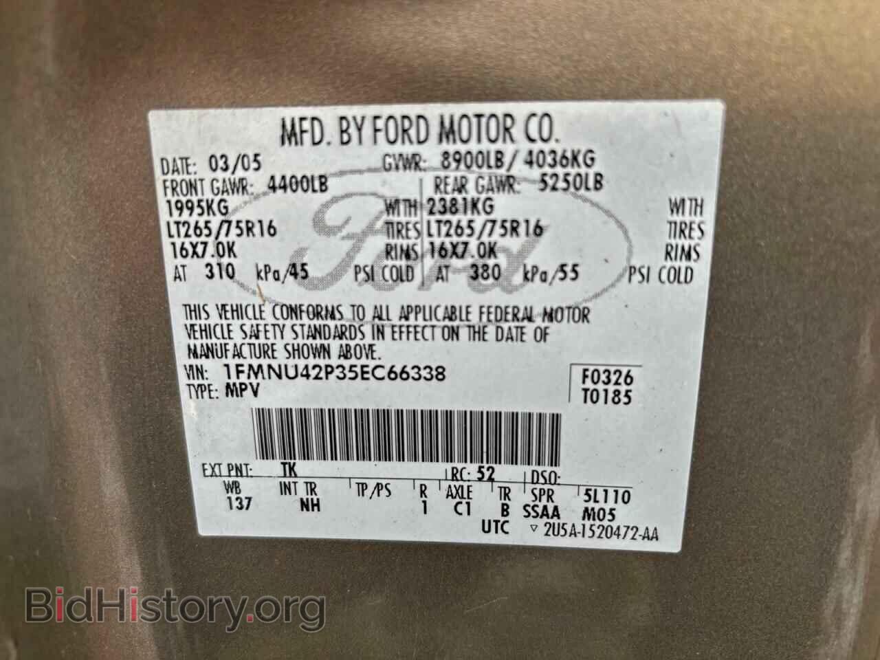 2005 FORD EXCURSION - VIN: 1FMNU42P35EC66338 - Photo 10