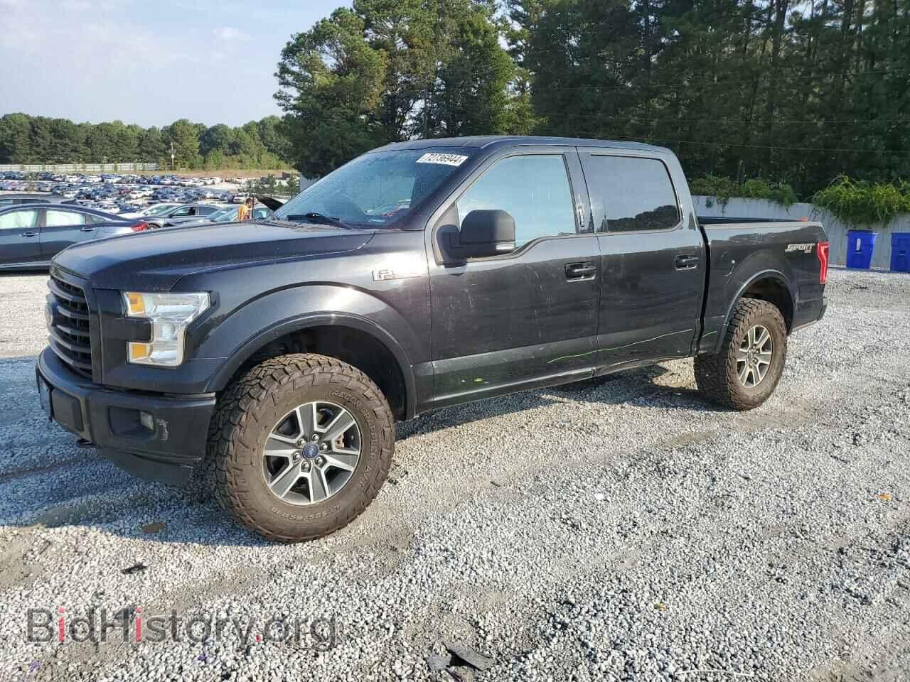 Photo 1FTEW1EF4FKD07031 - FORD F-150 2015