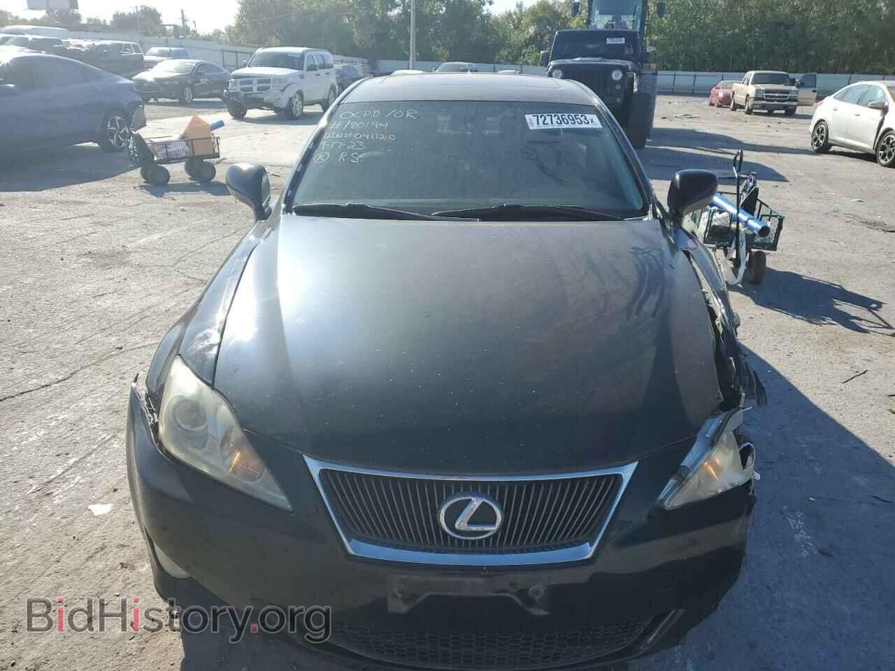 2007 LEXUS IS - VIN: JTHBK262972041120 - Фото 5