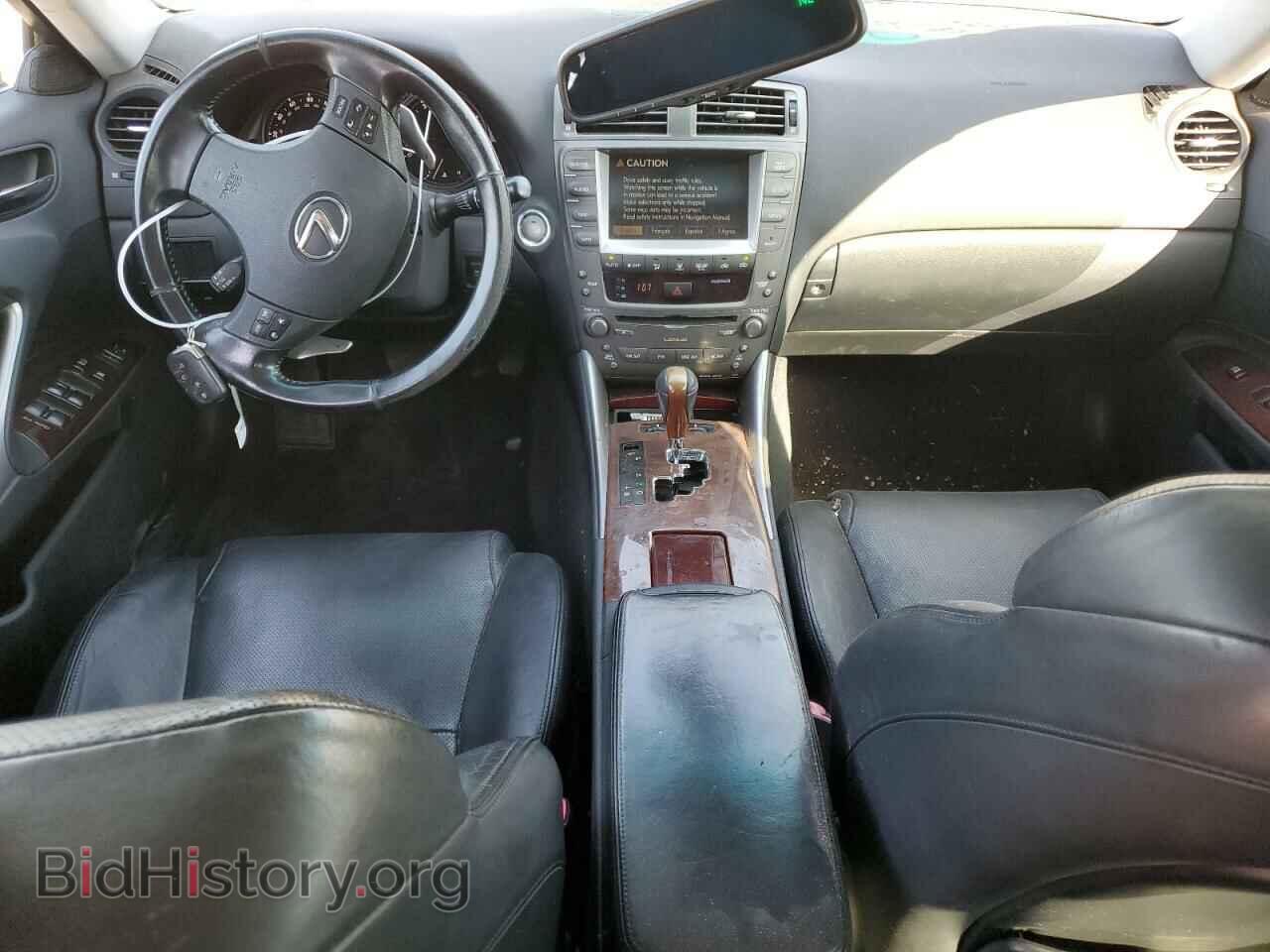 2007 LEXUS IS - VIN: JTHBK262972041120 - Фото 8