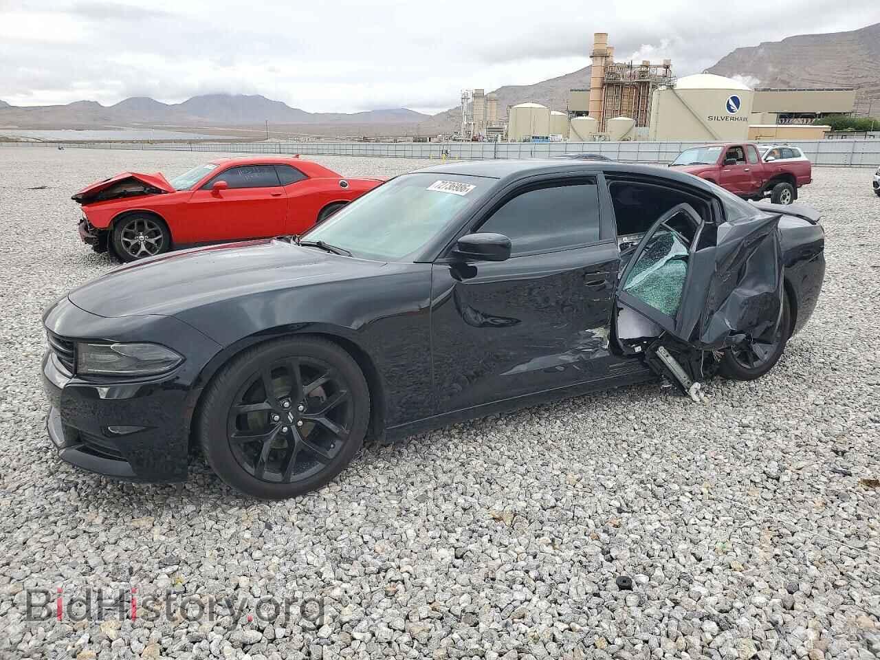 Фотография 2C3CDXBG3KH667541 - DODGE CHARGER 2019