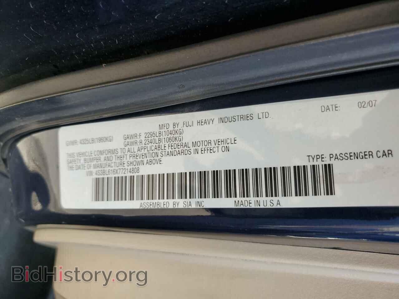 2007 SUBARU LEGACY - VIN: 4S3BL616X77214808 - Фото 13