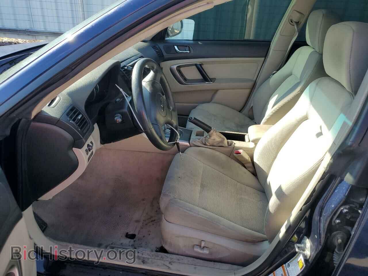 2007 SUBARU LEGACY - VIN: 4S3BL616X77214808 - Фото 7