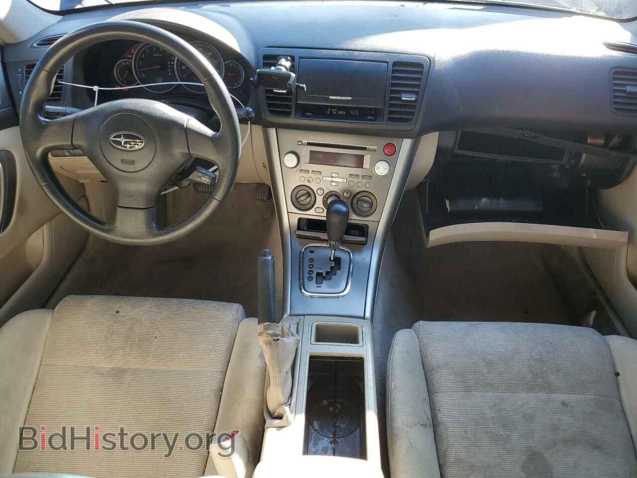 2007 SUBARU LEGACY - VIN: 4S3BL616X77214808 - Фото 8
