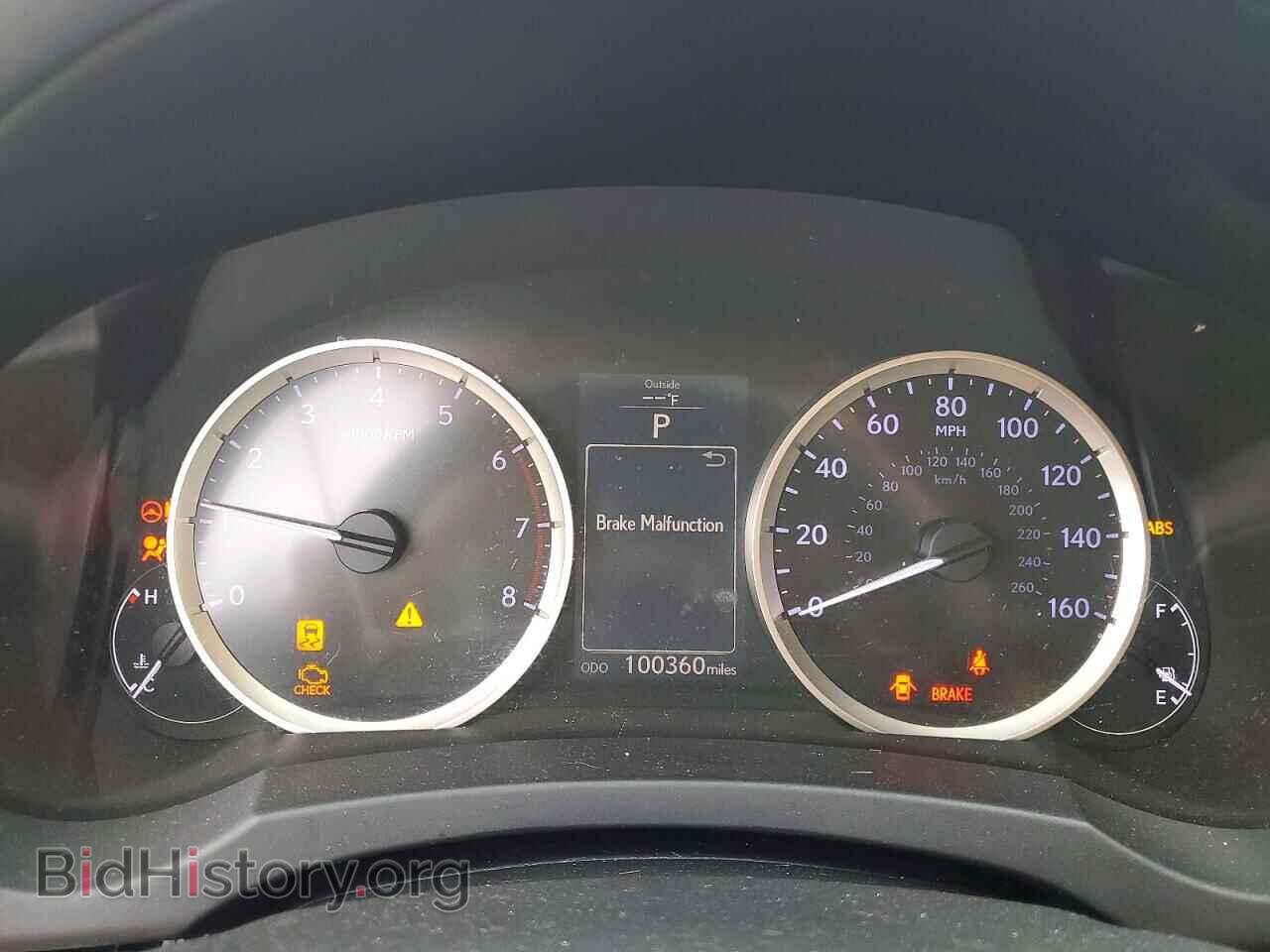 2016 LEXUS IS - VIN: JTHBA1D26G5014665 - Фото 9