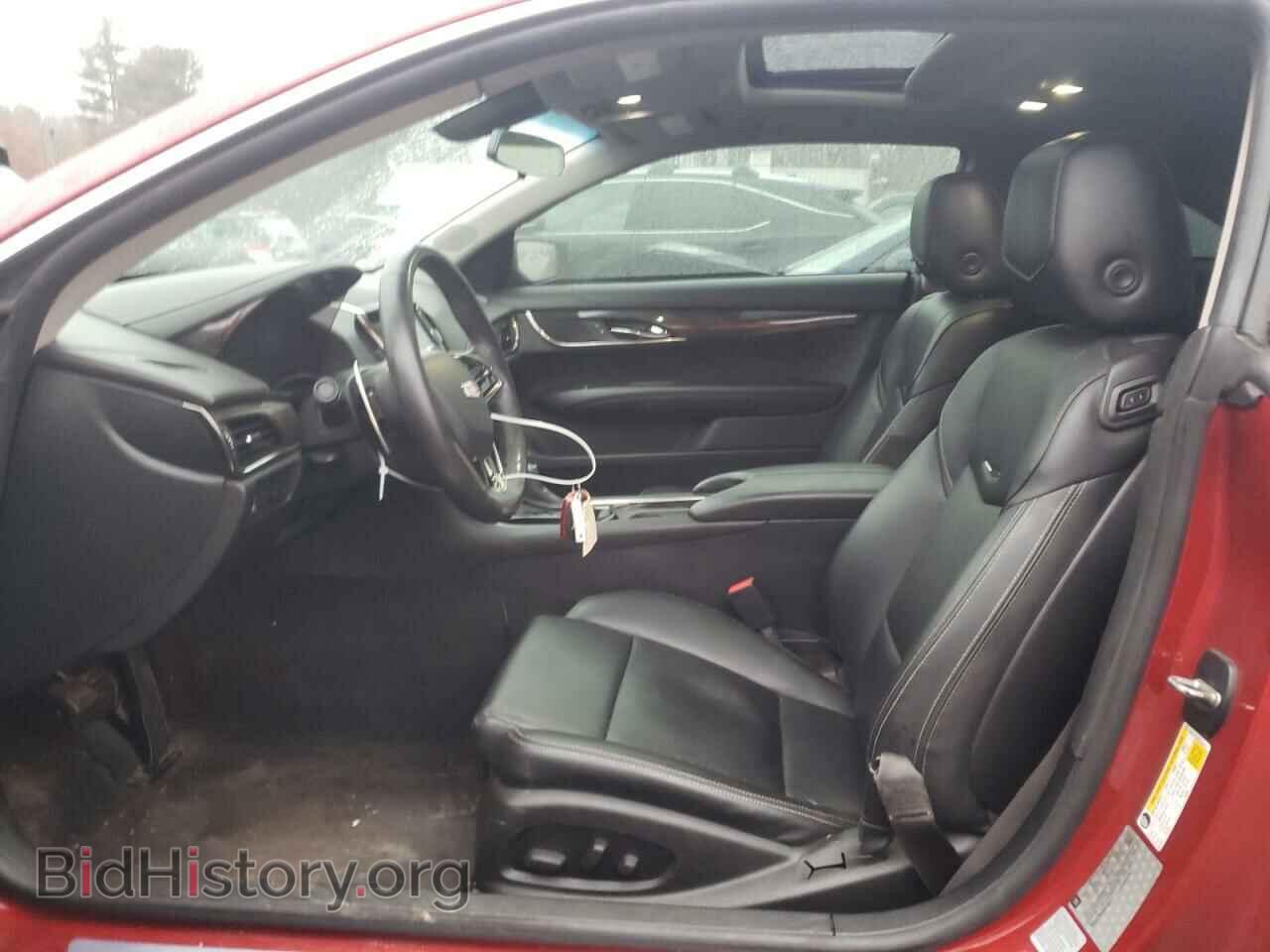 2015 CADILLAC ATS - VIN: 1G6AG1RX3F0126113 - Фото 7
