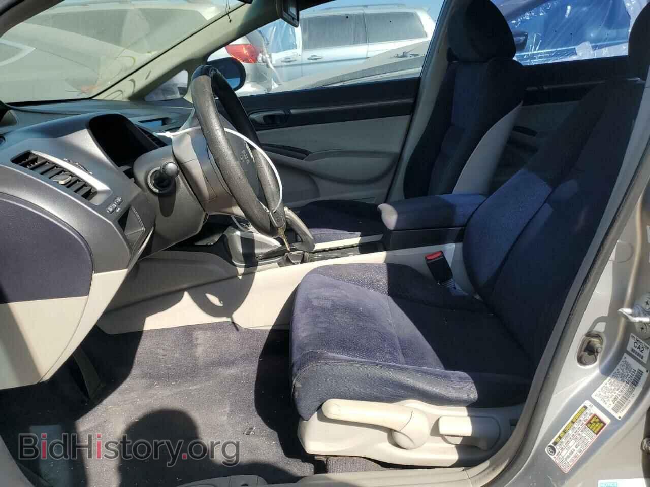 2006 HONDA CIVIC - VIN: JHMFA36266S028494 - Фото 7