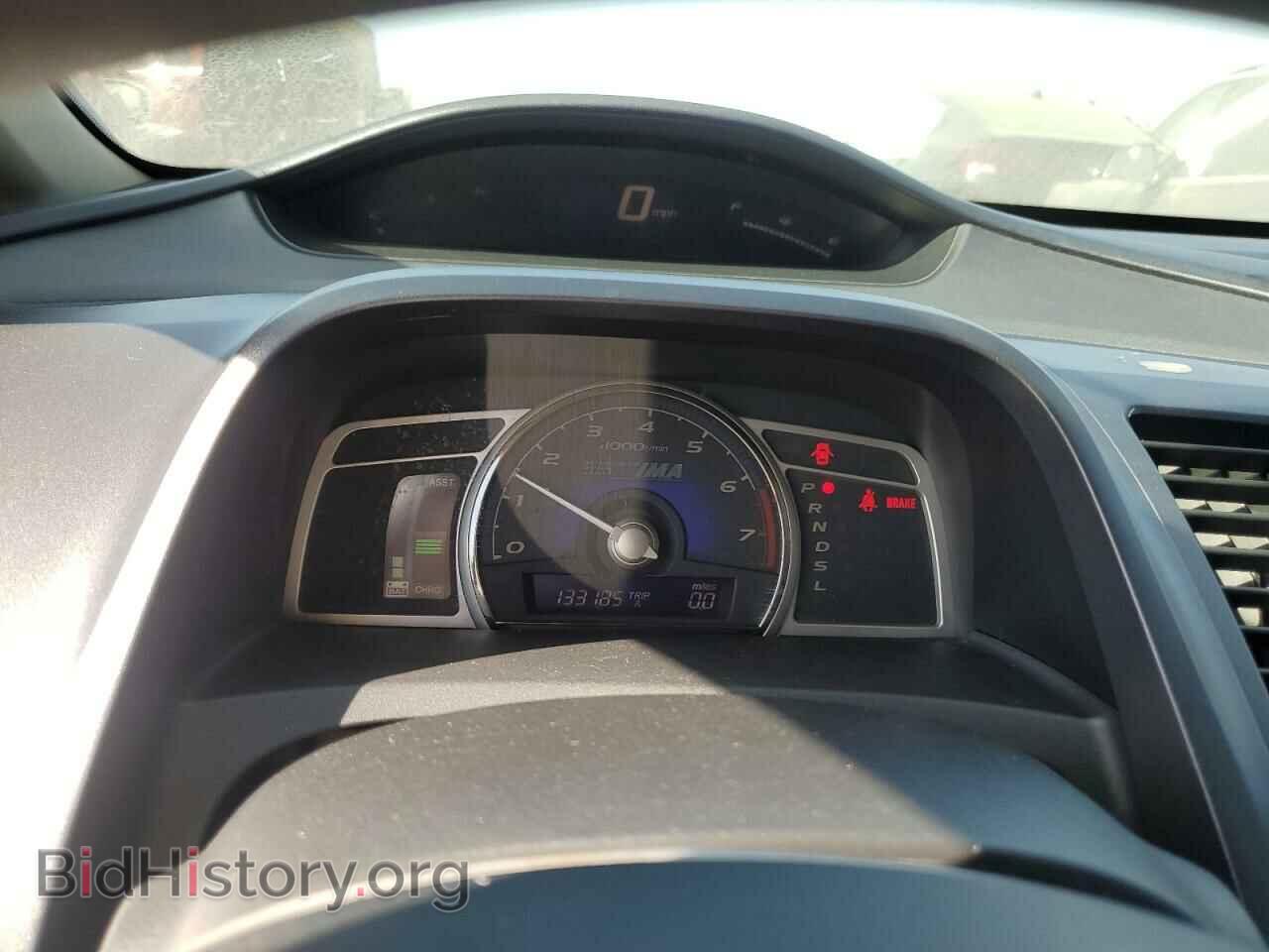2006 HONDA CIVIC - VIN: JHMFA36266S028494 - Фото 9