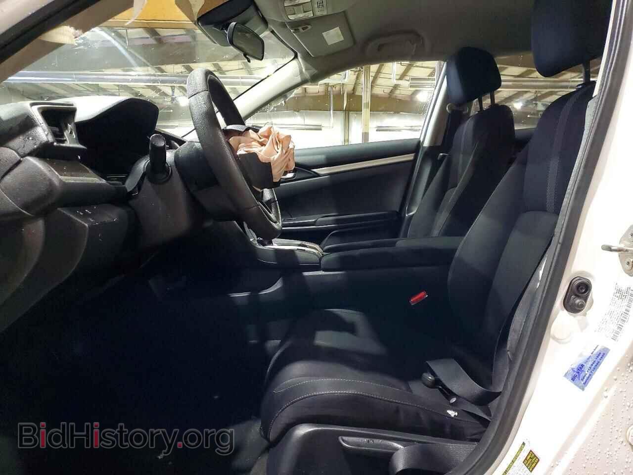 2019 HONDA CIVIC - VIN: 19XFC2F62KE024903 - Фото 7