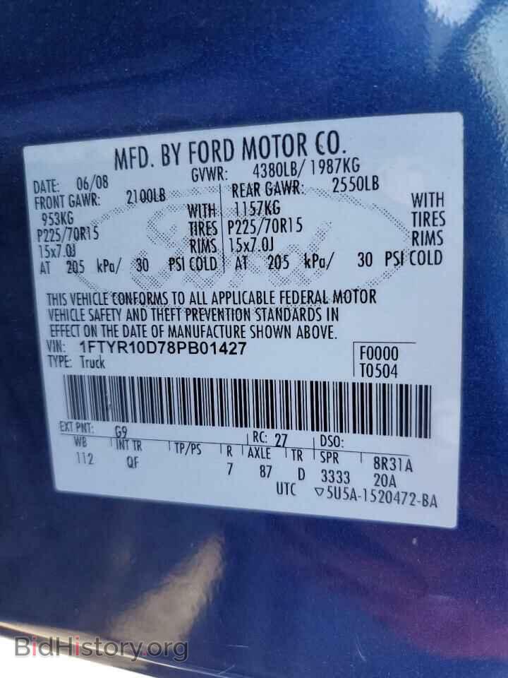 2008 FORD RANGER - VIN: 1FTYR10D78PB01427 - Фото 12