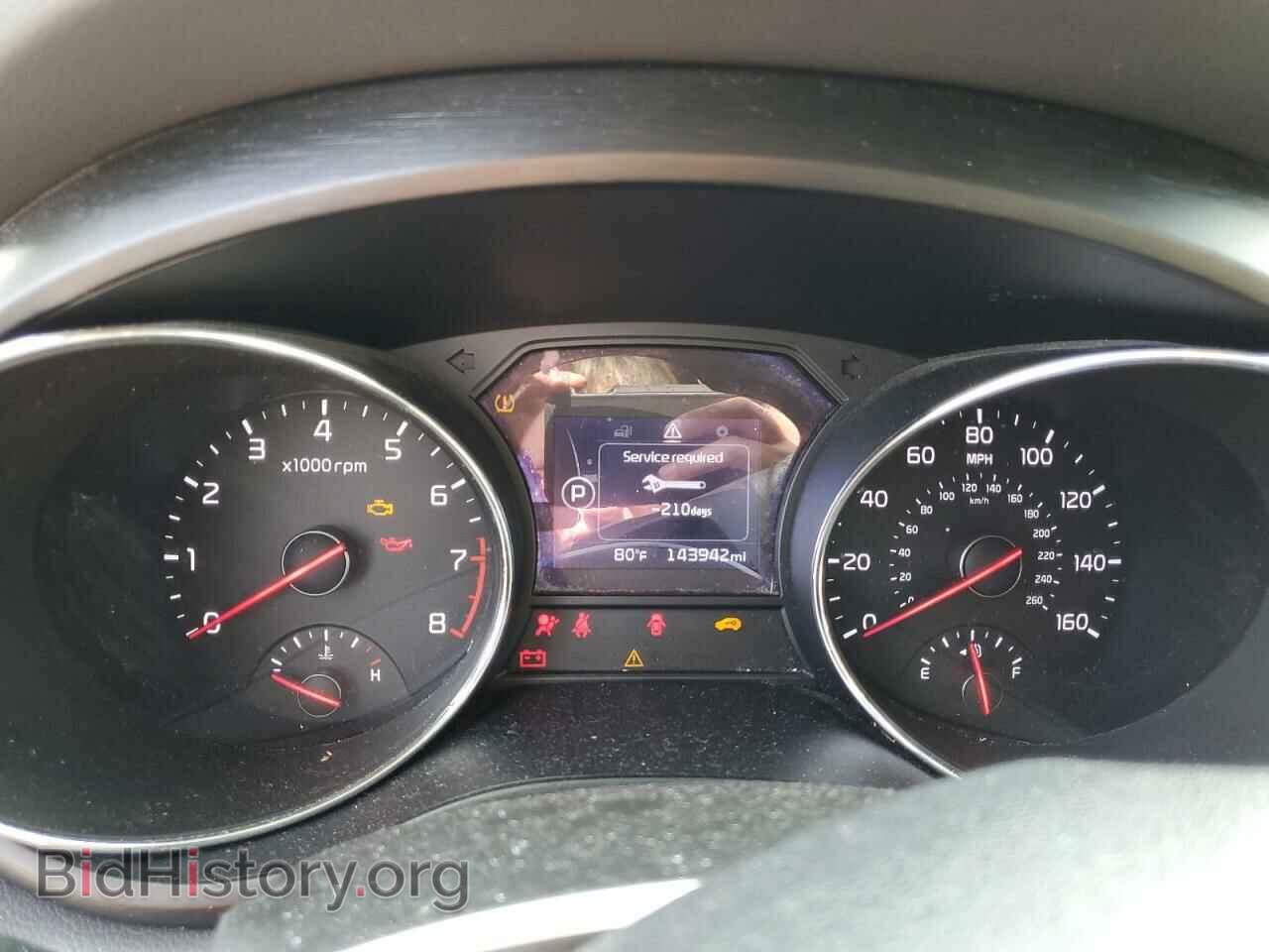 2017 KIA All Models - VIN: KNDMB5C12H6246716 - Фото 9