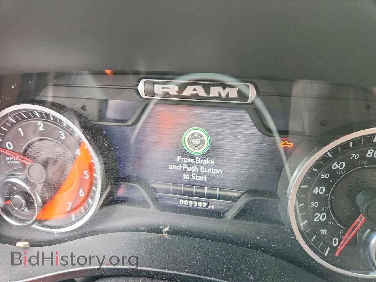 2024 RAM 1500 - VIN: 1C6SRFFT2RN167020 - Фото 9