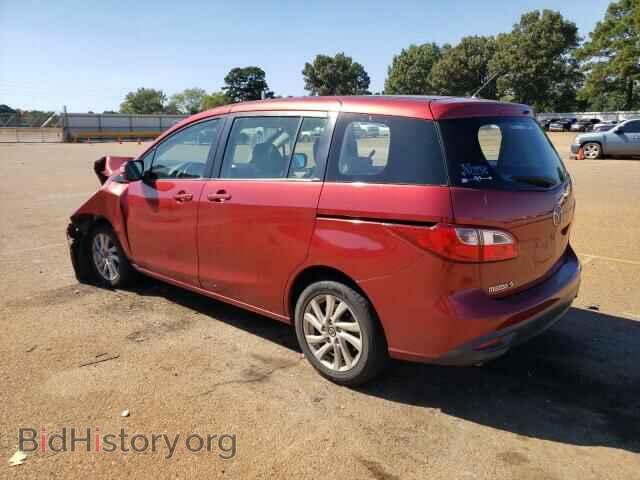 2014 MAZDA 5 - VIN: JM1CW2BL8E0167289 - Фото 2