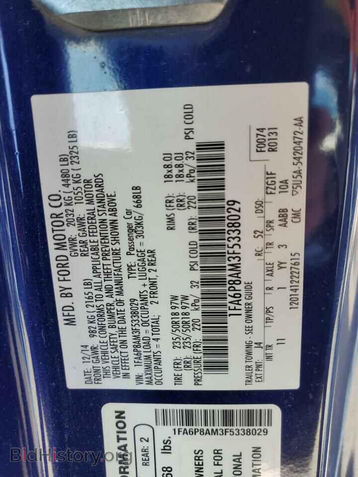 2015 FORD ALL Models - VIN: 1FA6P8AM3F5338029 - Фото 12