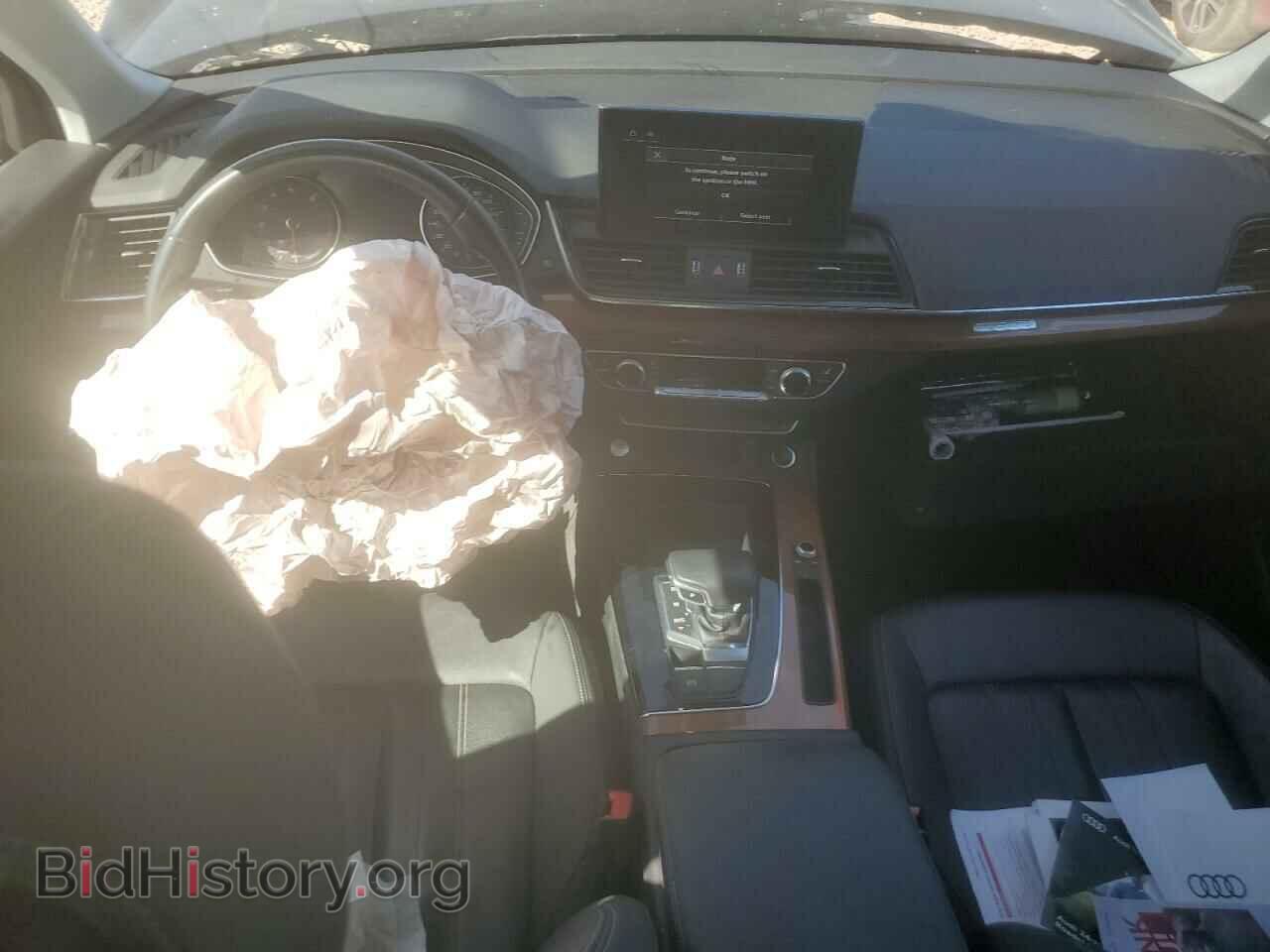 2021 AUDI Q5 - VIN: WA1AAAFY6M2010430 - Фото 8