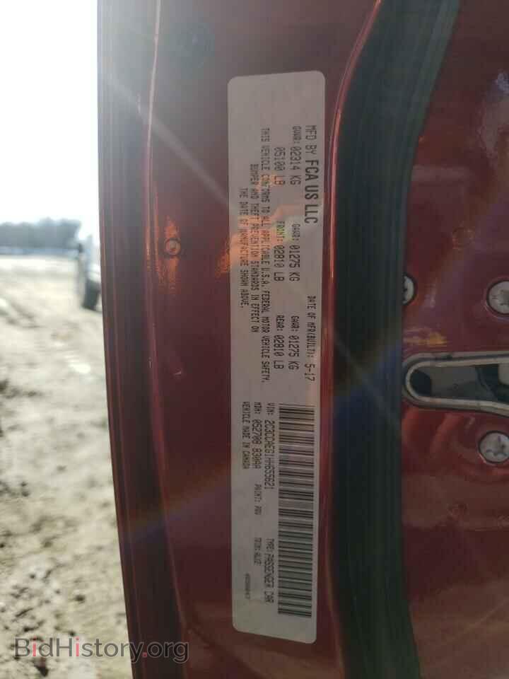 2017 CHRYSLER 300 - VIN: 2C3CCAEG1HH655621 - Фото 12