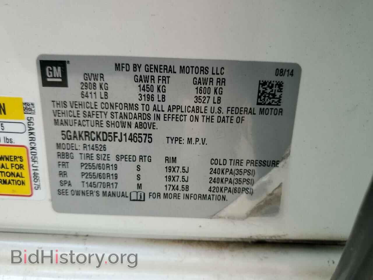 2015 BUICK ENCLAVE - VIN: 5GAKRCKD5FJ146575 - Фото 14