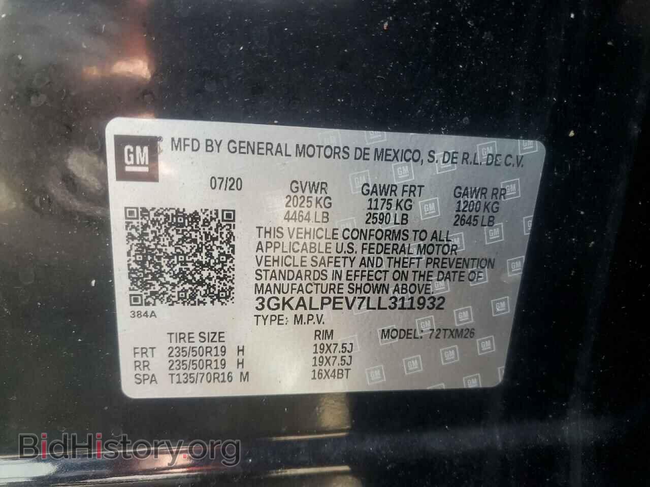 2020 GMC TERRAIN - VIN: 3GKALPEV7LL311932 - Фото 13
