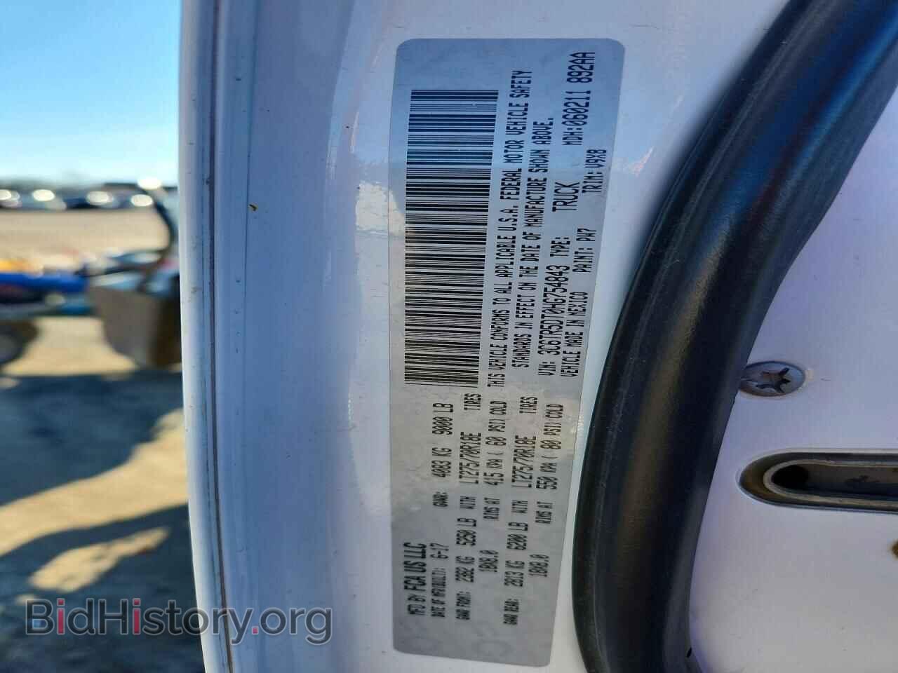 2017 RAM All Models - VIN: 3C6TR5DT0HG754843 - Photo 13