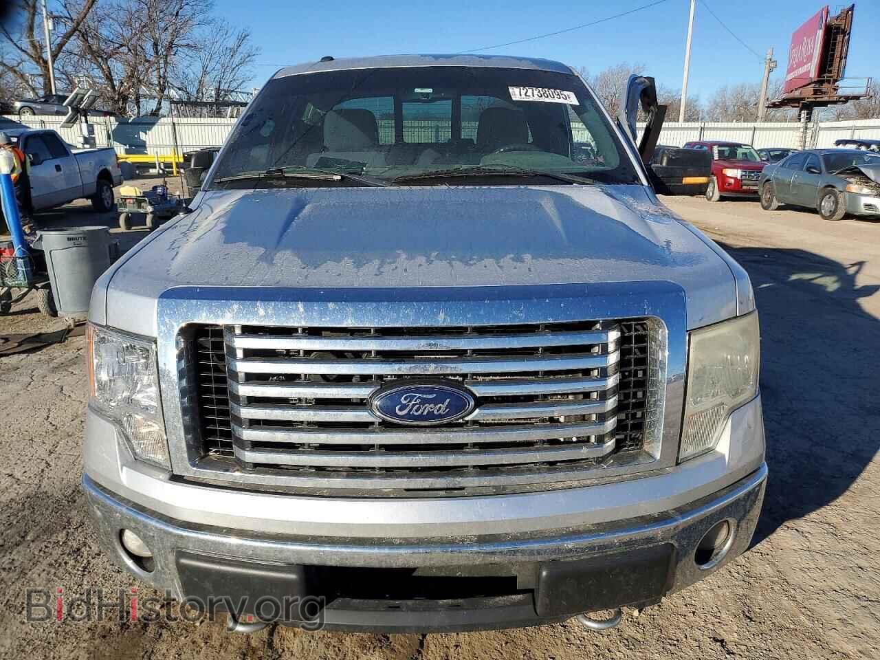2010 FORD F150 - VIN: 1FTFX1EV1AKE75985 - Фото 5