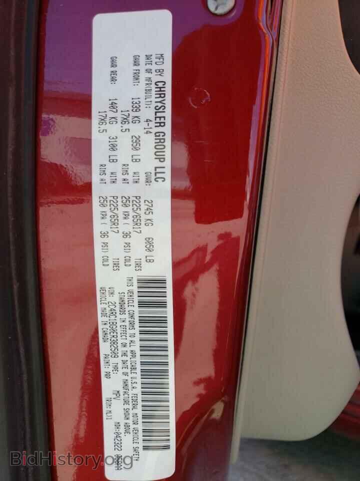 2014 CHRYSLER MINIVAN - VIN: 2C4RC1BG0ER382509 - Фото 13