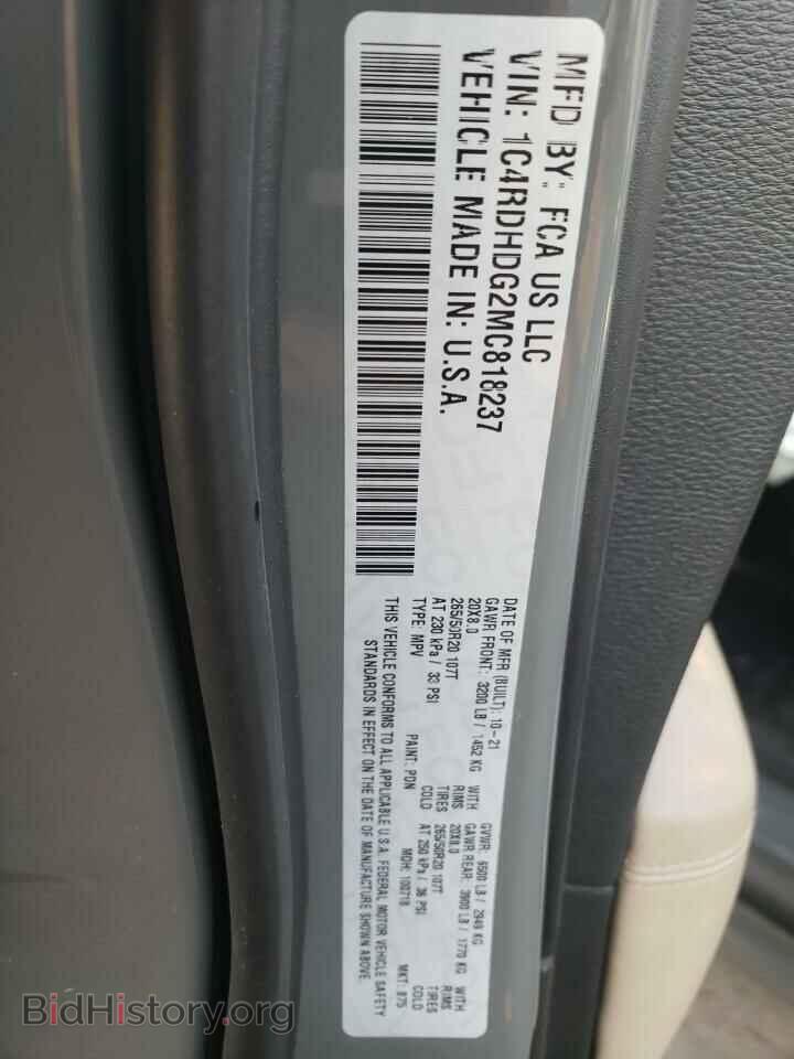 2021 DODGE DURANGO - VIN: 1C4RDHDG2MC818237 - Фото 12