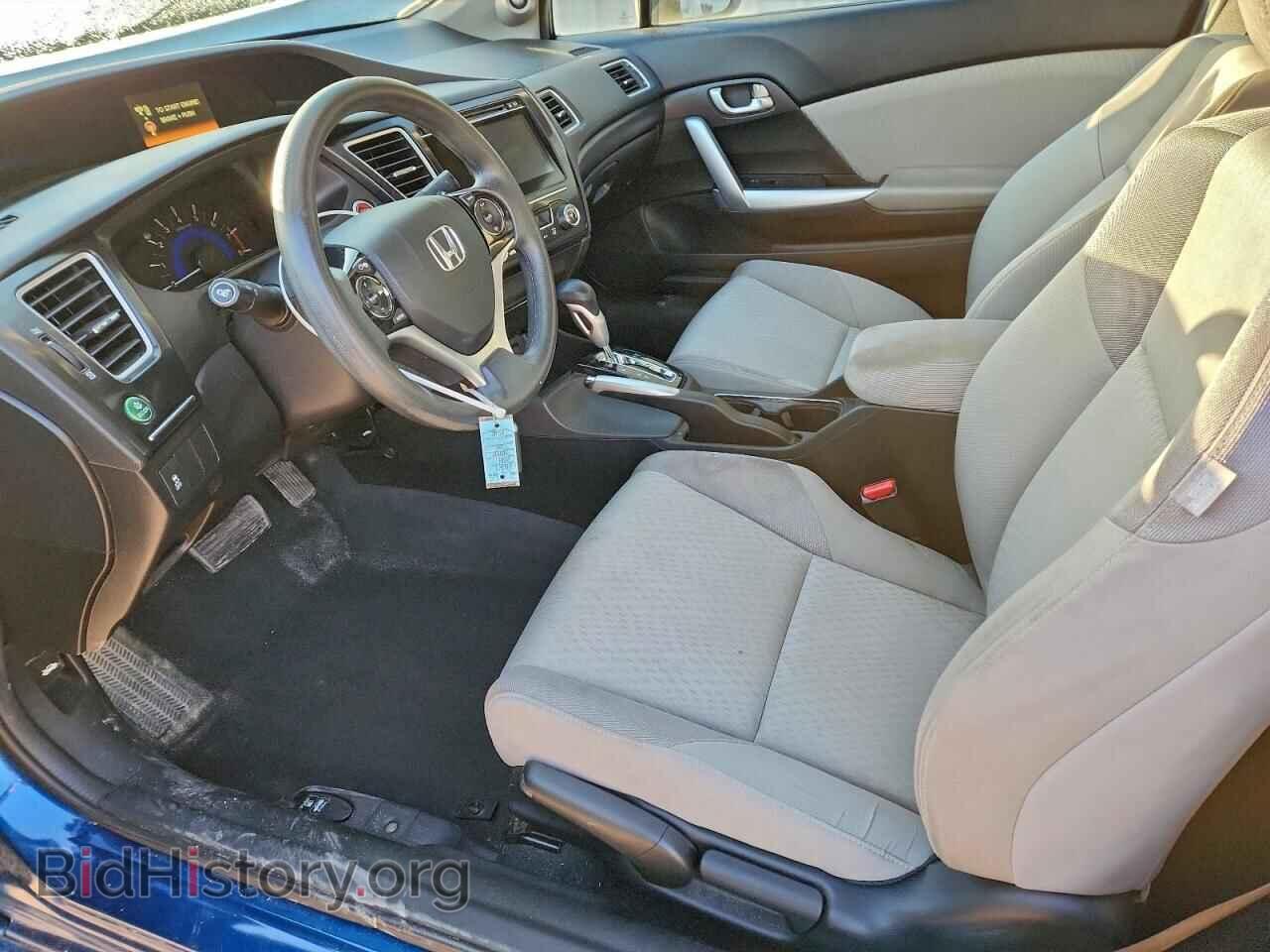 2014 HONDA CIVIC - VIN: 2HGFG3B86EH507189 - Фото 7