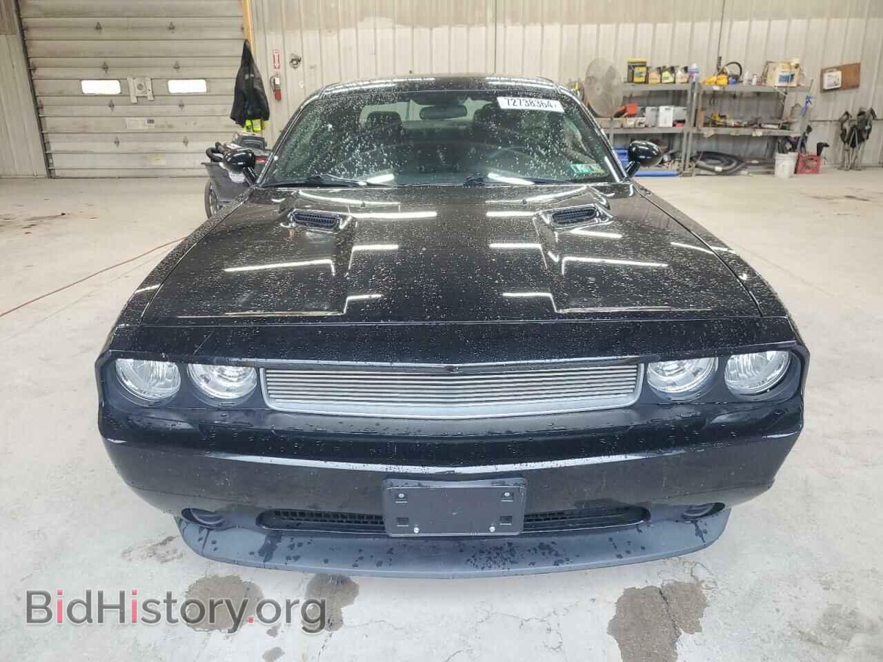 2013 DODGE CHALLENGER - VIN: 2C3CDYAG6DH692511 - Фото 5