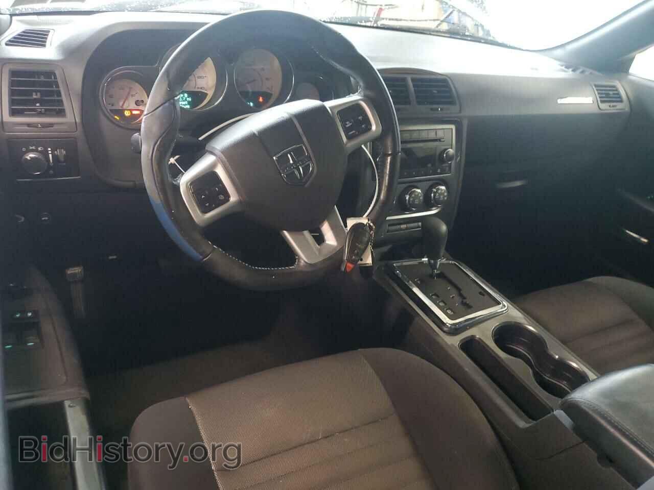 2013 DODGE CHALLENGER - VIN: 2C3CDYAG6DH692511 - Фото 8
