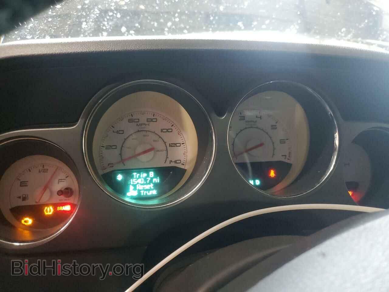 2013 DODGE CHALLENGER - VIN: 2C3CDYAG6DH692511 - Фото 9