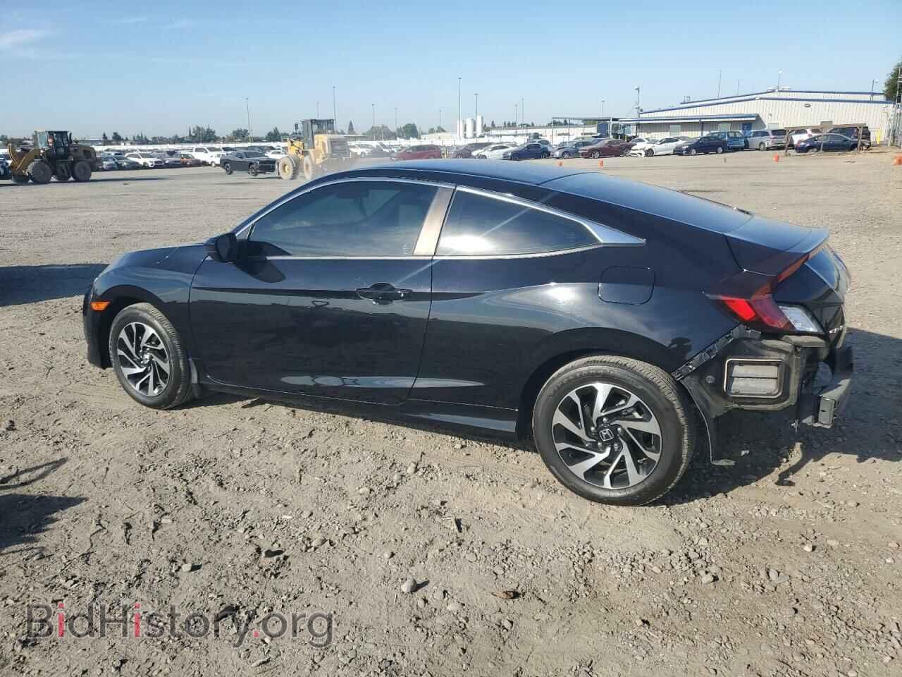 2017 HONDA CIVIC - VIN: 2HGFC4B56HH300619 - Фото 2