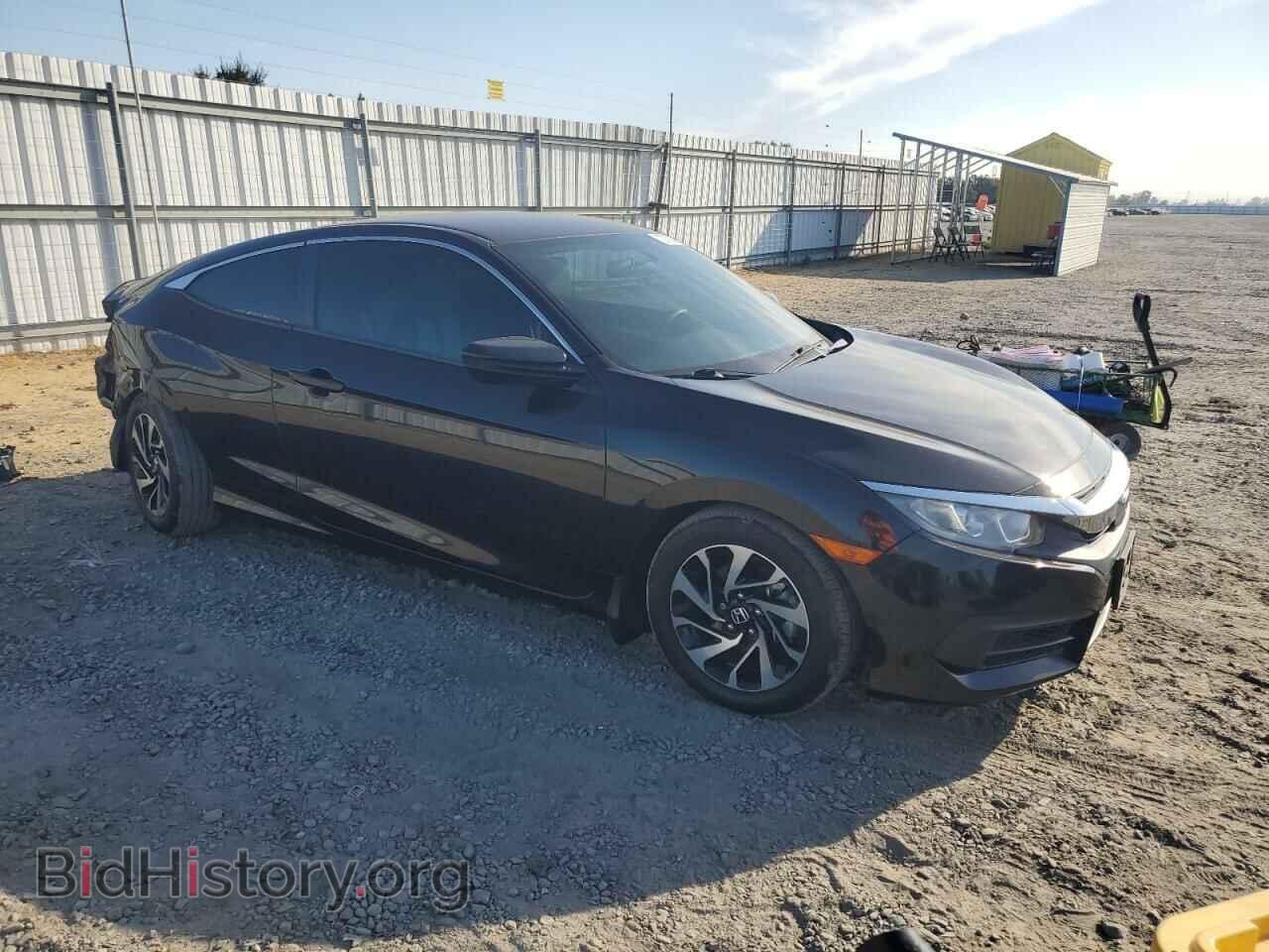 2017 HONDA CIVIC - VIN: 2HGFC4B56HH300619 - Фото 4
