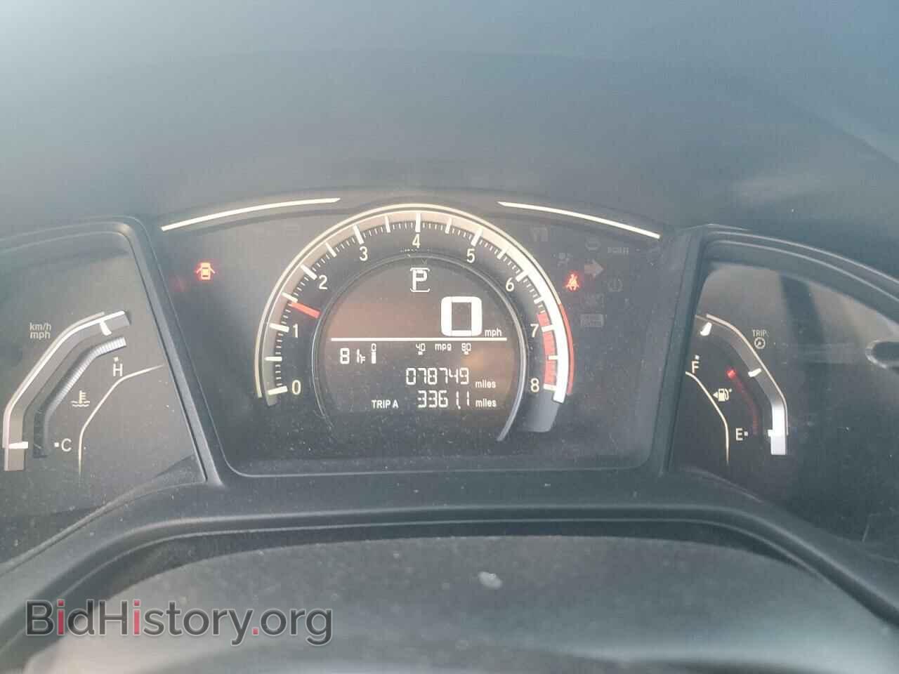 2017 HONDA CIVIC - VIN: 2HGFC4B56HH300619 - Фото 9