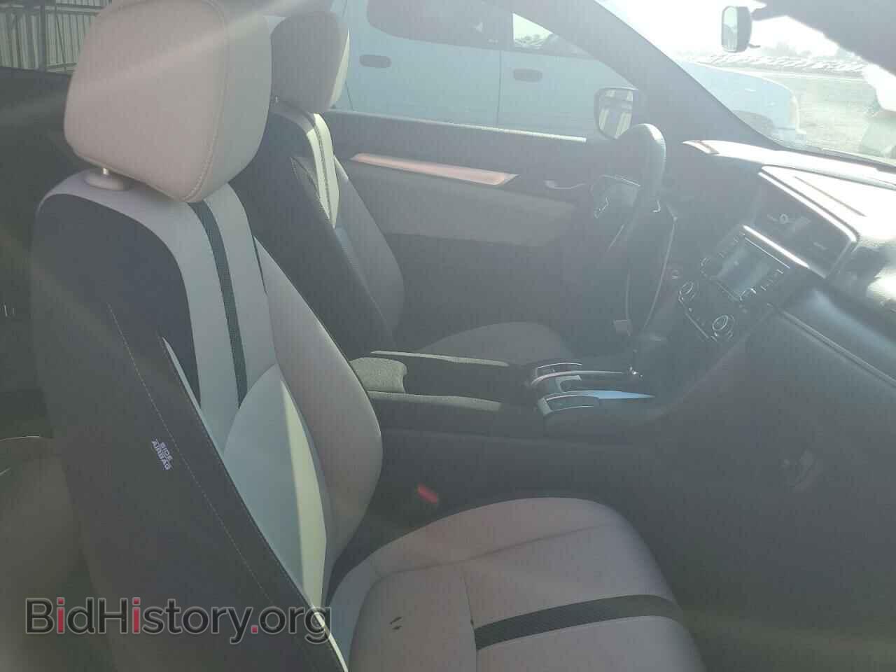 2017 HONDA CIVIC - VIN: 2HGFC4B56HH300619 - Фото 10
