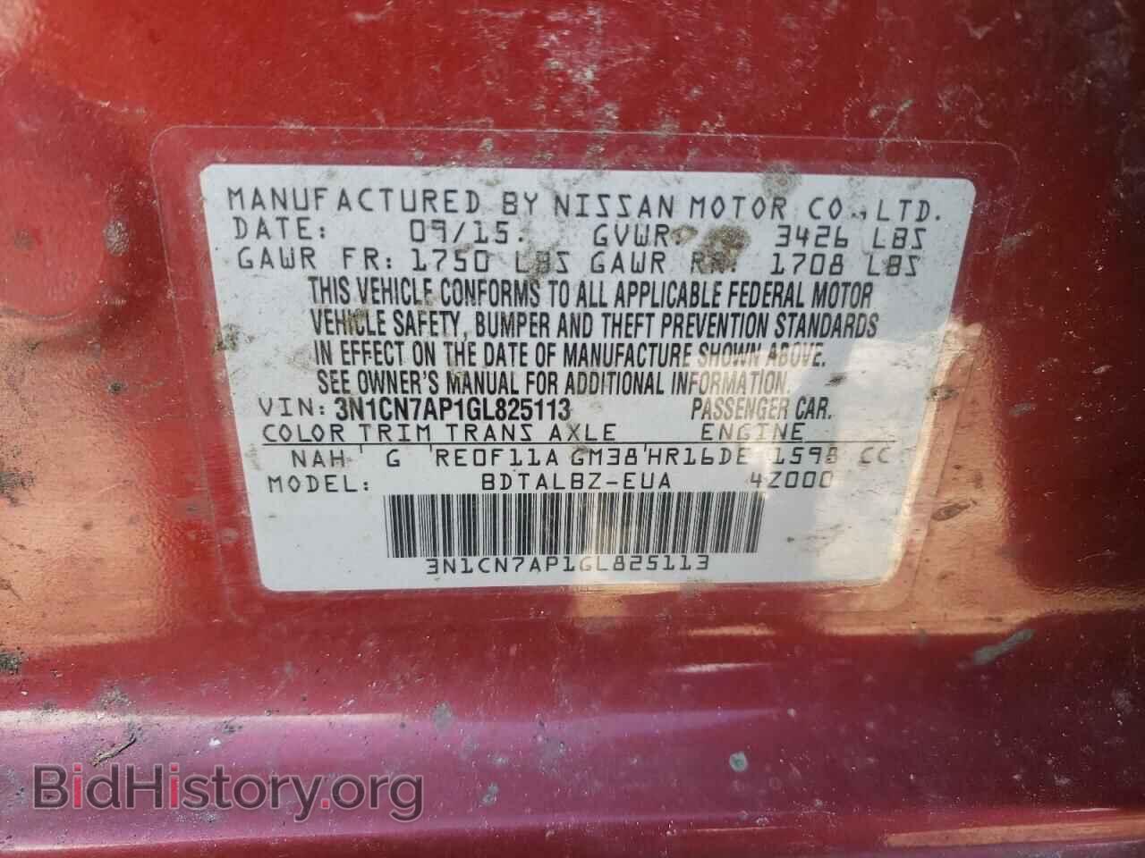 2016 NISSAN VERSA - VIN: 3N1CN7AP1GL825113 - Фото 13