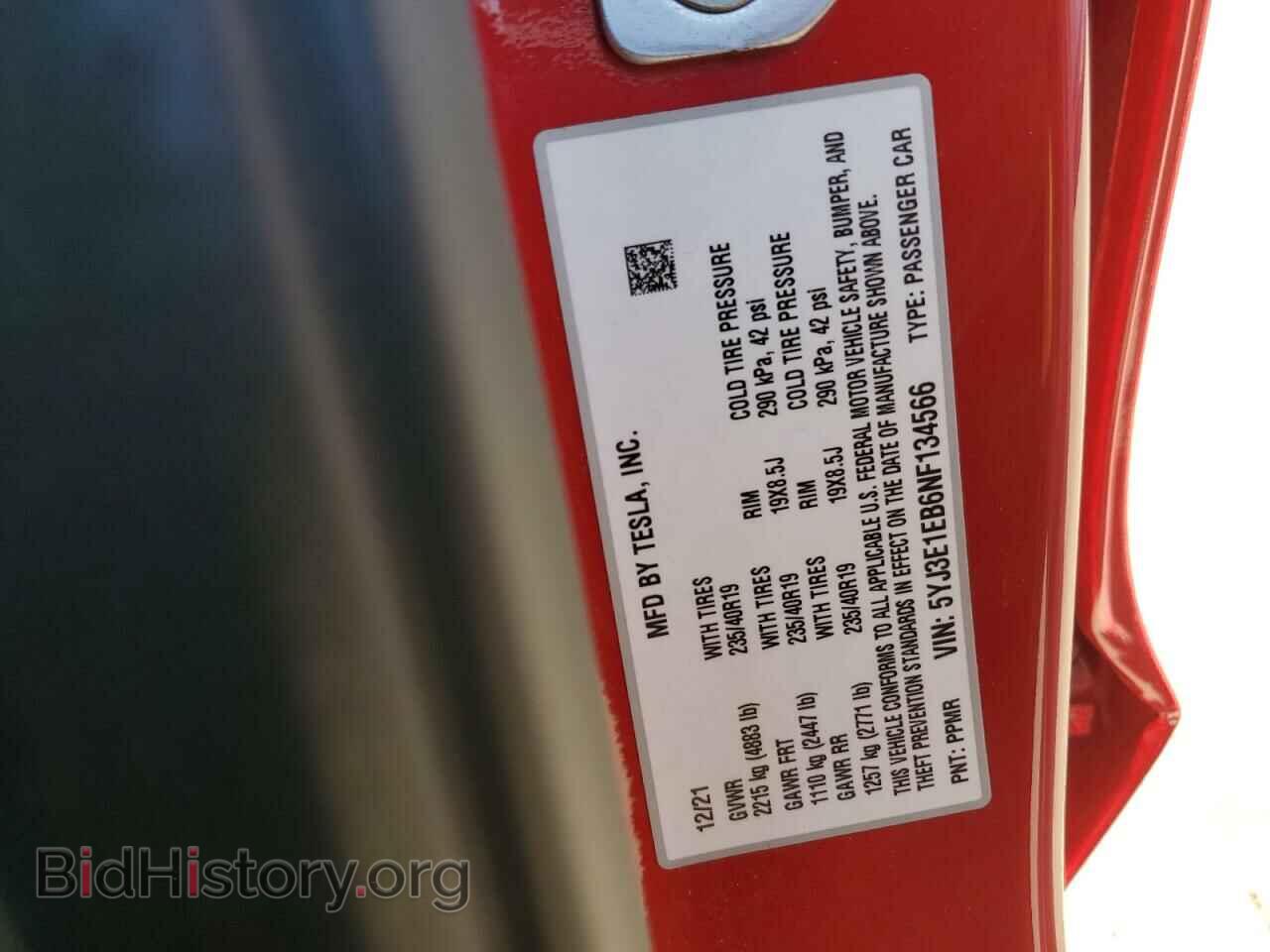 2022 TESLA MODEL 3 - VIN: 5YJ3E1EB6NF134566 - Фото 13