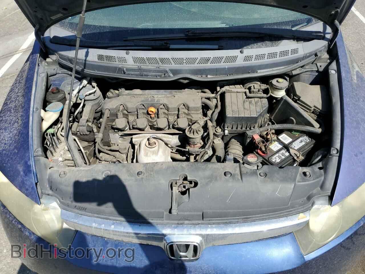 2006 HONDA CIVIC - VIN: 2HGFA16546H512656 - Фото 11