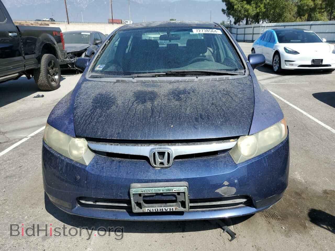 2006 HONDA CIVIC - VIN: 2HGFA16546H512656 - Фото 5