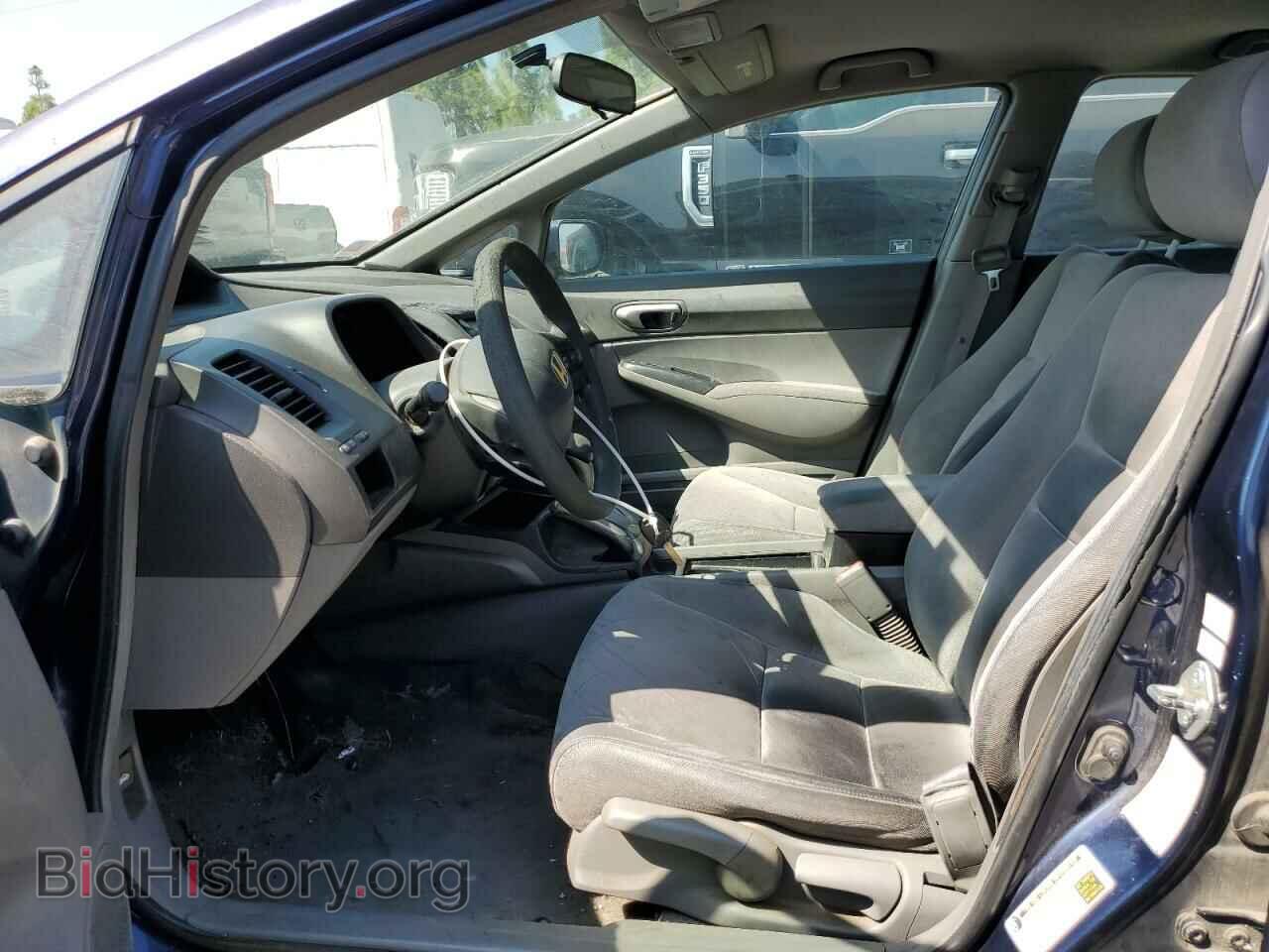 2006 HONDA CIVIC - VIN: 2HGFA16546H512656 - Фото 7