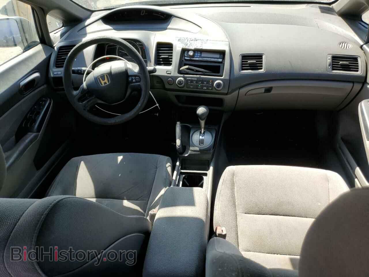 2006 HONDA CIVIC - VIN: 2HGFA16546H512656 - Фото 8