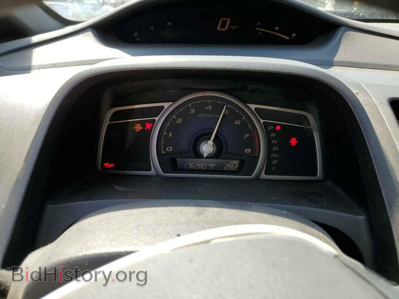 2006 HONDA CIVIC - VIN: 2HGFA16546H512656 - Фото 9